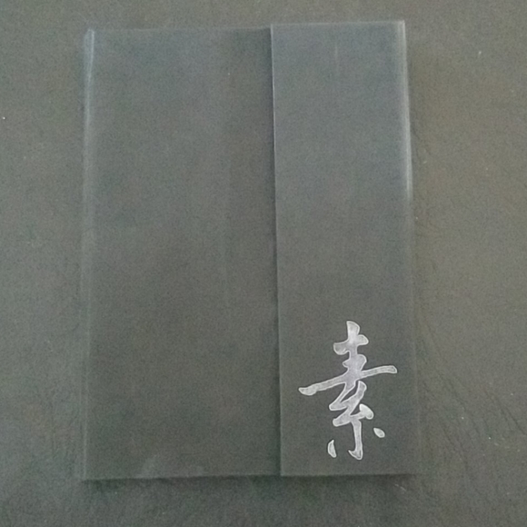 Notebook - Picture 1 of 4